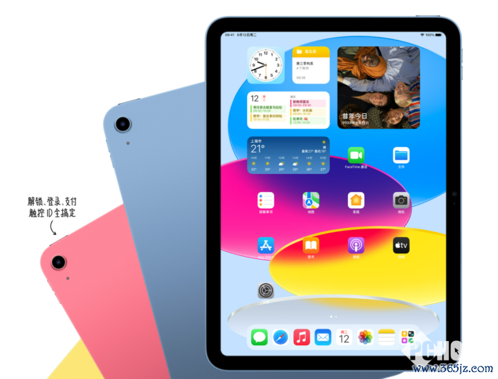 iPad 10