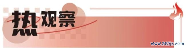 特朗普看了一出大戏